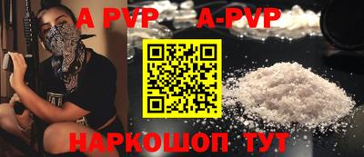 скорость Новодвинск