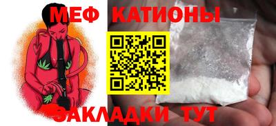 mix Обнинск