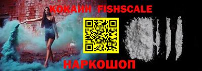 скорость Новодвинск
