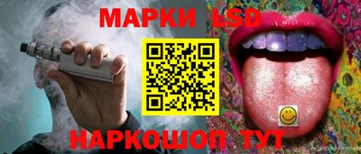 скорость Новодвинск