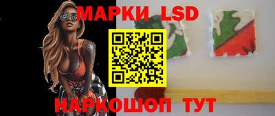 скорость Новодвинск