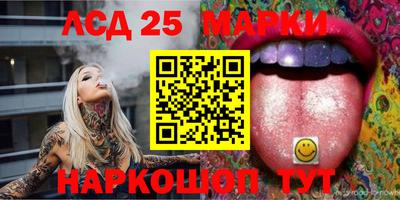 mdma Новозыбков