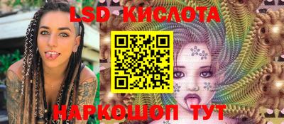 mix Обнинск