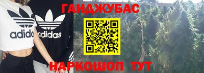 бошки Нягань