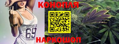 mix Обнинск