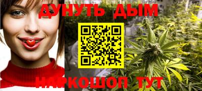 бошки Нягань