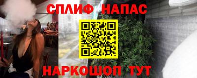 mix Обнинск
