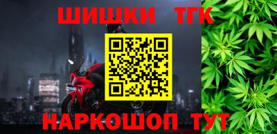 mdma Новозыбков