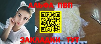 бошки Нягань