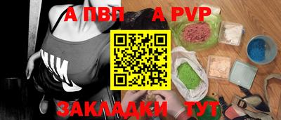 скорость Новодвинск