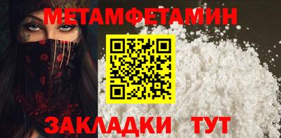 скорость Новодвинск