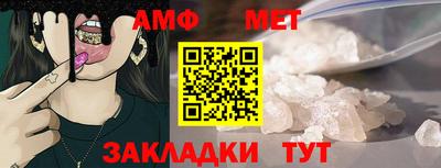 бошки Нягань