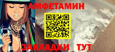 крисы Обь
