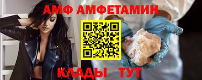 скорость Новодвинск