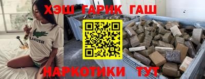 скорость Новодвинск